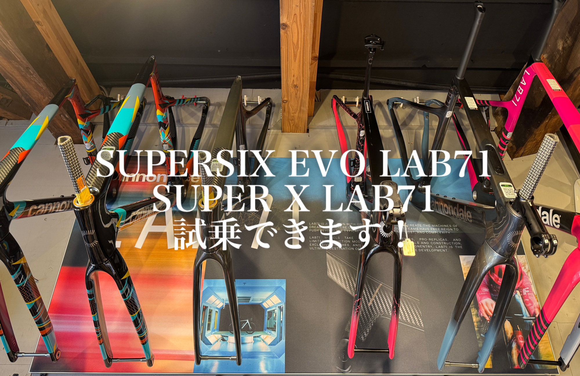 NEW ITEMS | BICYCLE STUDIO R-FACTORY